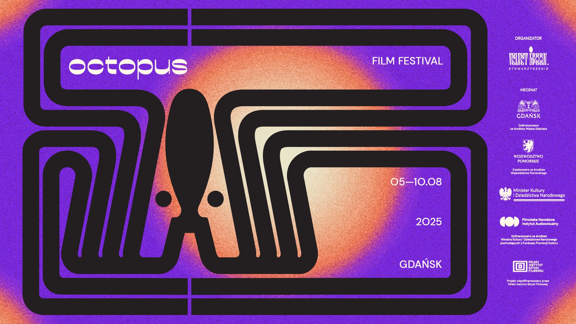 Octopus Film Festival 2025